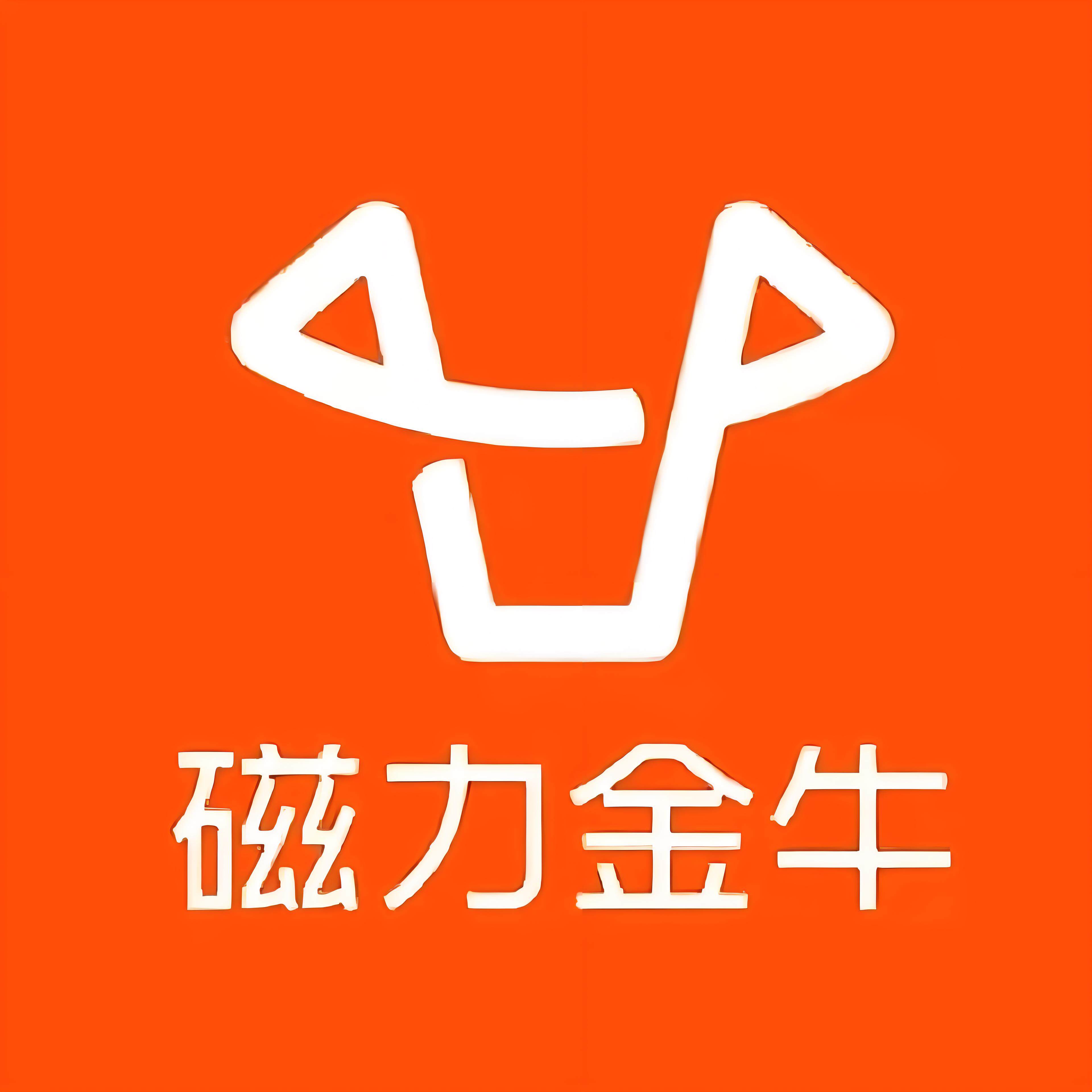 天门快手广告